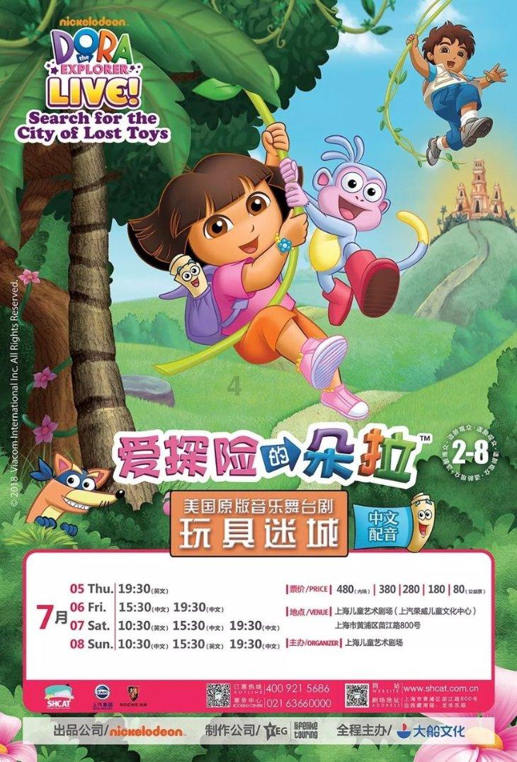 hahabet前方星辰大海梦想